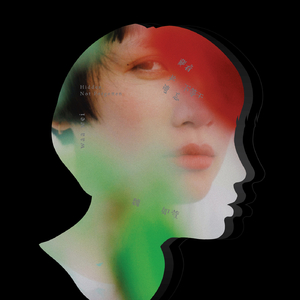 大乳Jαpαnese巨大乳
