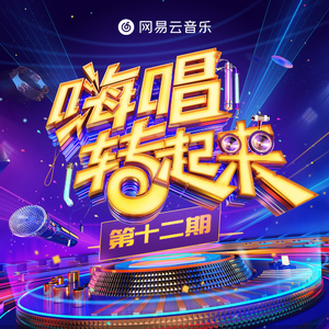 大乳Jαpαnese巨大乳
