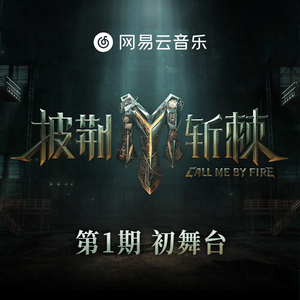 肉小穴激情视频
