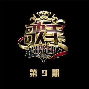 无尽 得到 向上 讨 剧情介绍
