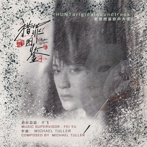 国产亚洲🈲️久一区二区
