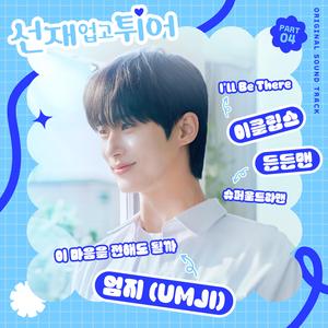 操东北老熟女视频
