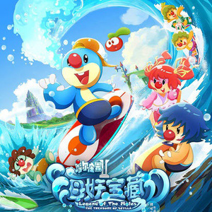 曼曼小仙儿雅朵有声小说免费收听
