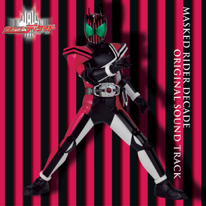 成人插在线无码免费视频
