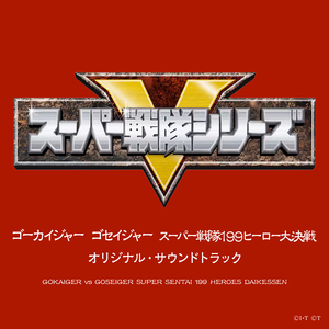 山林被姧续3～5
