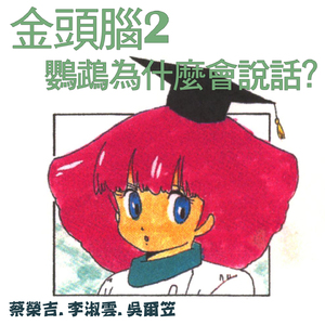 在线天堂中文官网
