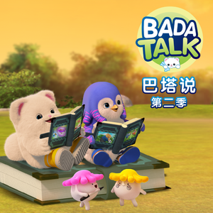 大乳Jαpαnese巨大乳
