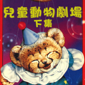 老外做爱性96式
