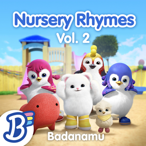 第五人格打屁屁
