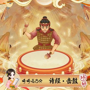 黑人群交残暴深喉
