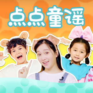 我要看女人日逼
