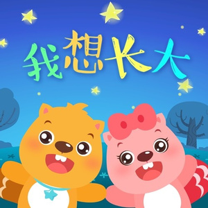 大乳Jαpαnese巨大乳
