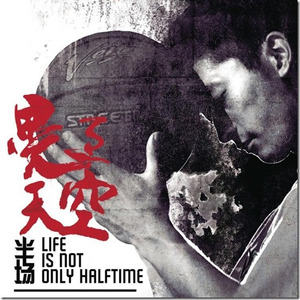 刘梓晨和女友72秒视频在线观看
