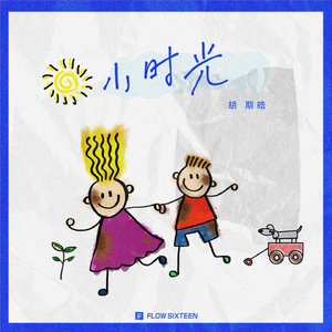 免费国产作爱视频网站
