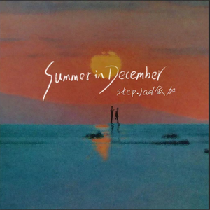 12孩岁女裸体㊙️
