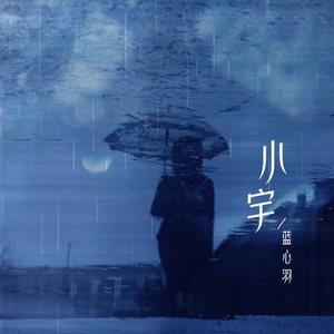 河南老头勃起Gay自慰
