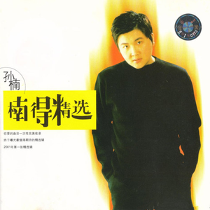 性色AV一区二区三区在线观看
