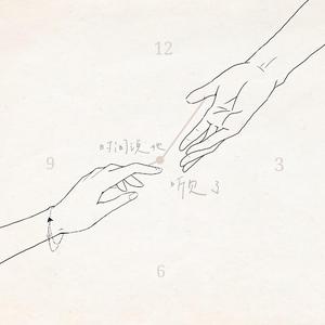 视频版下载免费黄网
