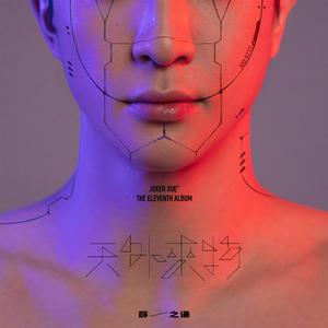 在线天堂中文官网
