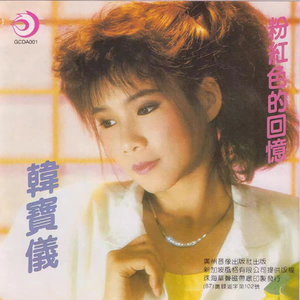 免费国产成人AⅤ在线观看
