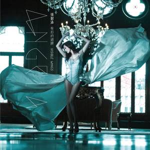 肉小穴激情视频
