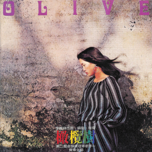 黑人操女人屁眼
