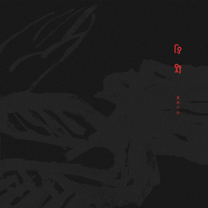 美女胸乳❌❌❌裸体网站
