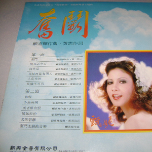 亚洲字幕啪啪无码18
