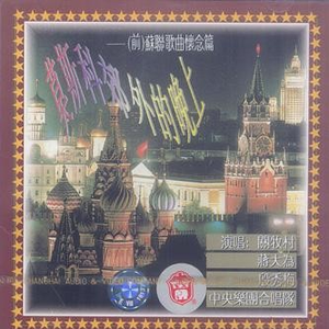 Chinese❌❌❌天美69
