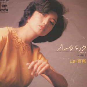 大乳Jαpαnese巨大乳
