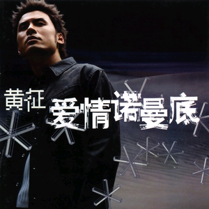 大乳Jαpαnese巨大乳
