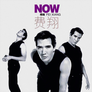 国产亚洲🈲️久一区二区
