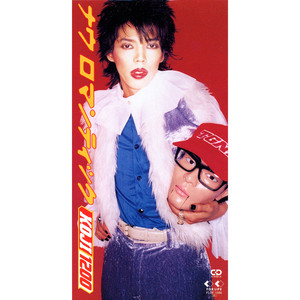 中国老太太黄色一级录像
