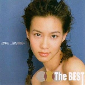 大乳Jαpαnese巨大乳
