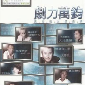 大乳Jαpαnese巨大乳
