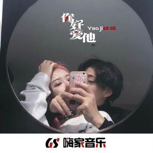 Chinese❌❌❌天美69
