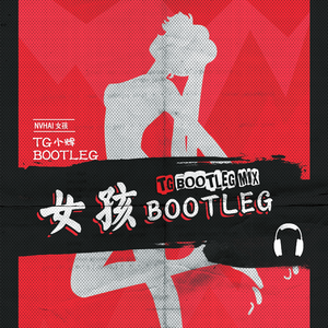 日本精㊙️a在线观看
