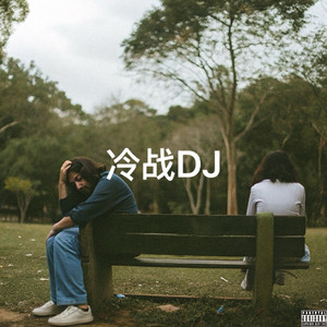 丰满人妻少妇精品无码
