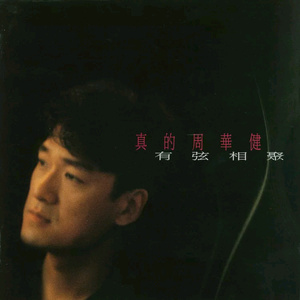 打飞专用熟女艳图
