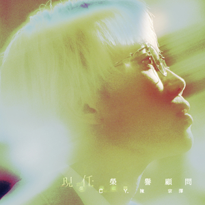 大鸡巴操逼电影
