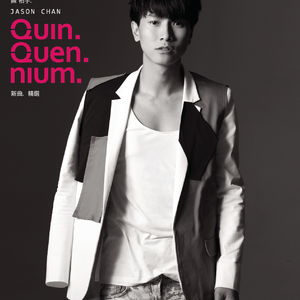 大乳Jαpαnese巨大乳
