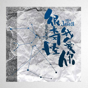 韩国bj大乳抖奶舞
