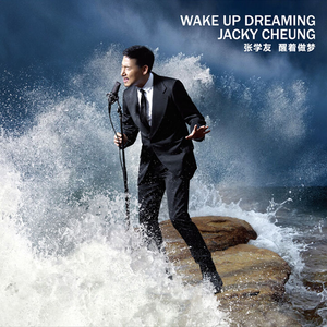 黑人操女人屁眼
