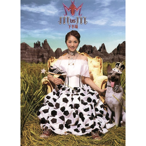 麻麻…好紧⋯好湿好深
