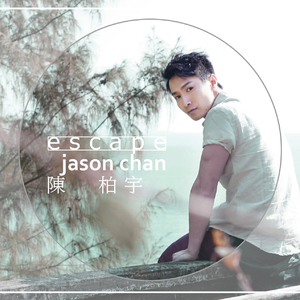 男人把手指伸入女人下面视频
