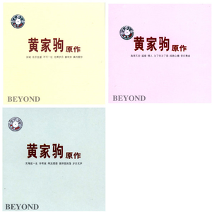 在线天堂中文官网
