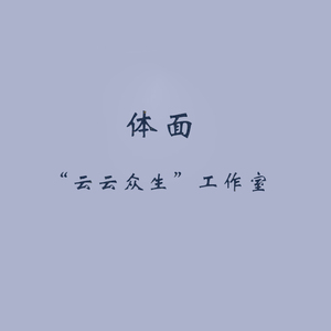 孕妇乄乄乂乄乄孕交
