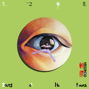 中国美女裸臀全裸直播抖音视频欣赏
