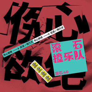 打飞专用熟女艳图
