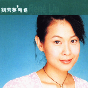 妺妺晚上扒我内裤玩我动漫
